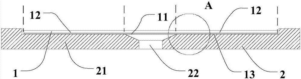 Flexible display device