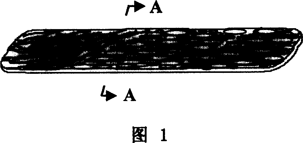 Multilayer composite patterned stainless steel and its mfg. method