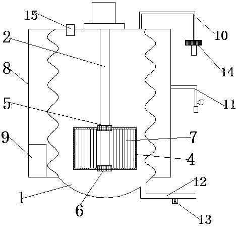 Reactor