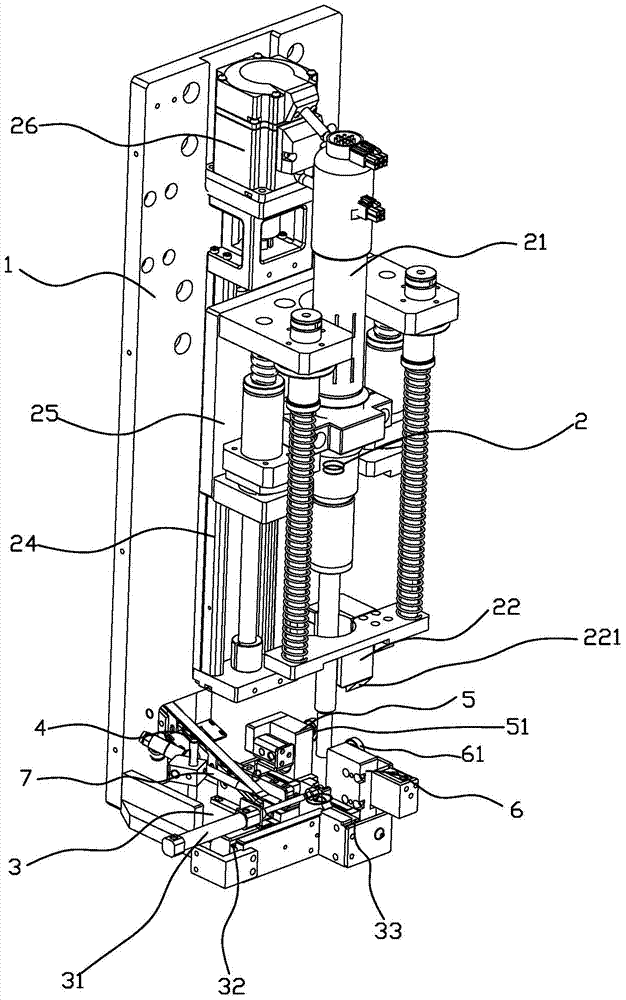 Novel screw hitting device