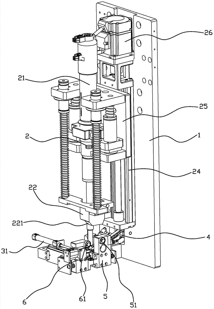 Novel screw hitting device