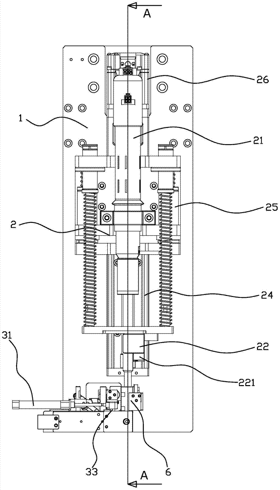 Novel screw hitting device