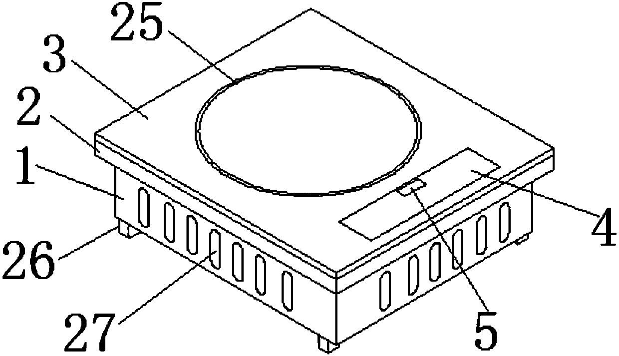 Super-silent induction cooker