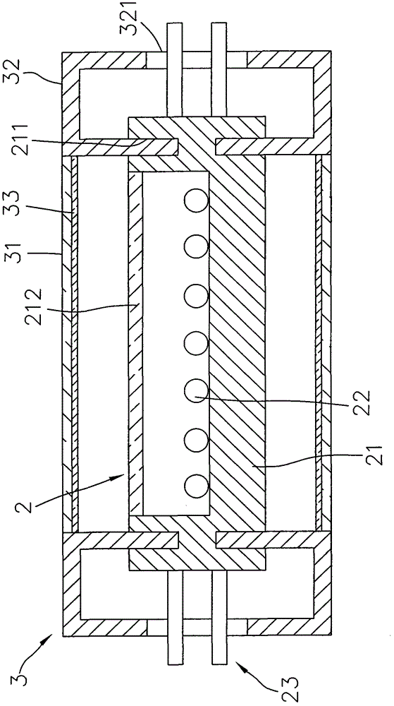 Multi-stage color temperature regulation and control device