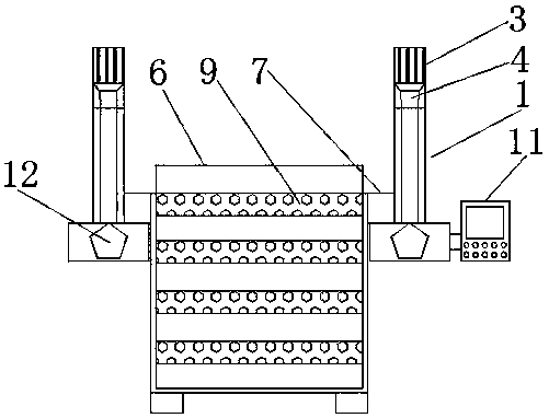 Heavy oil catalysis device