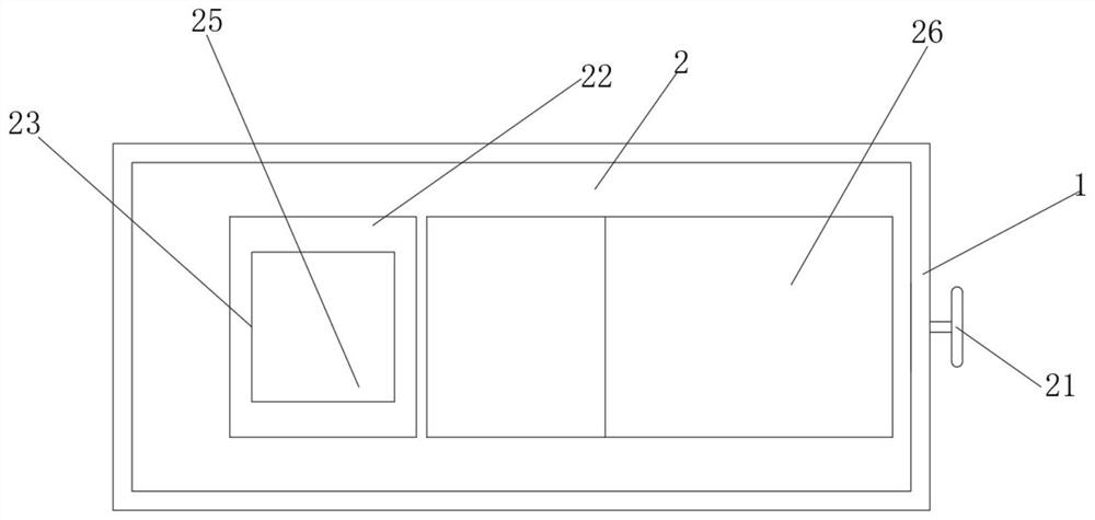 Portable land area measuring instrument for land planning and design