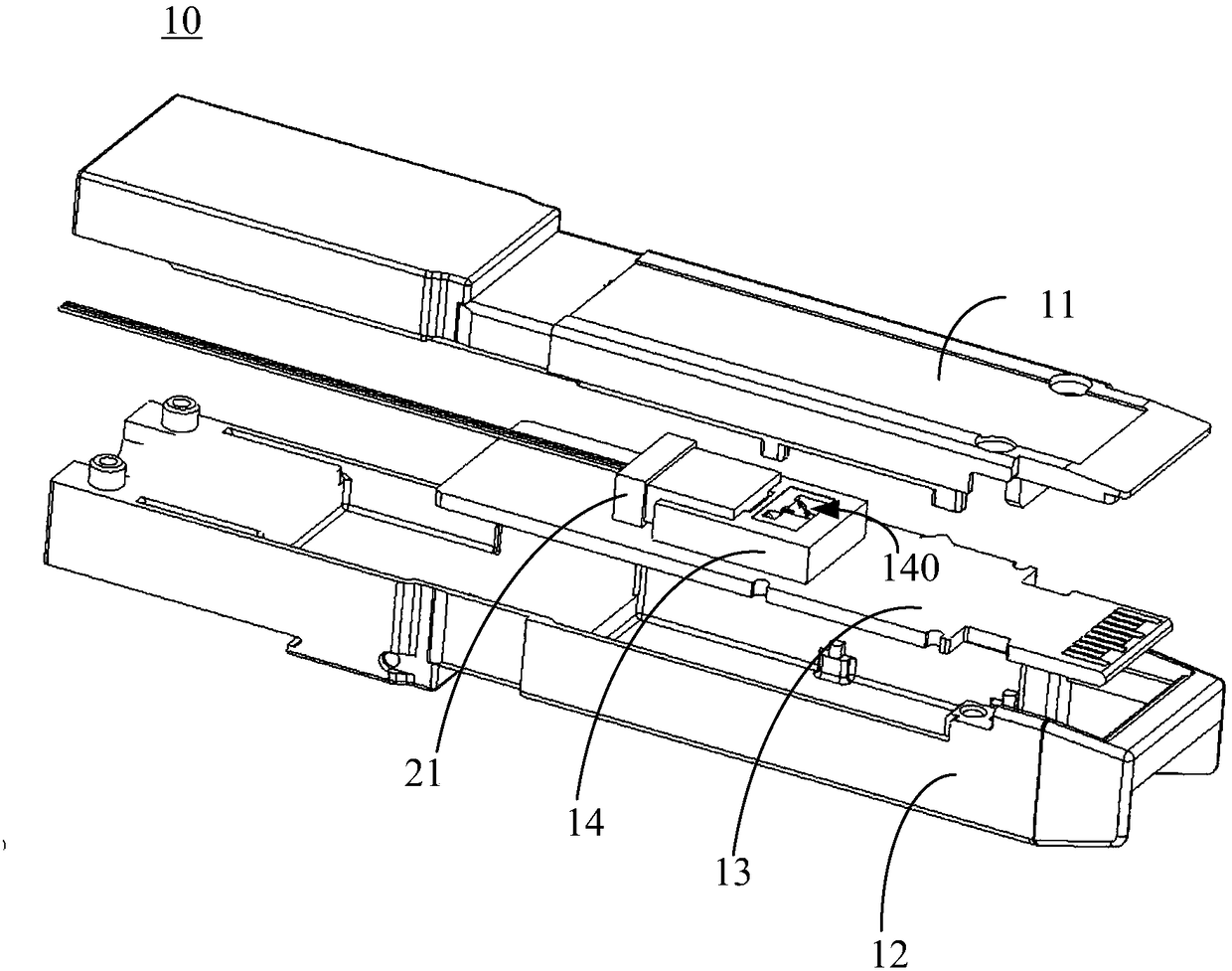 Optical module