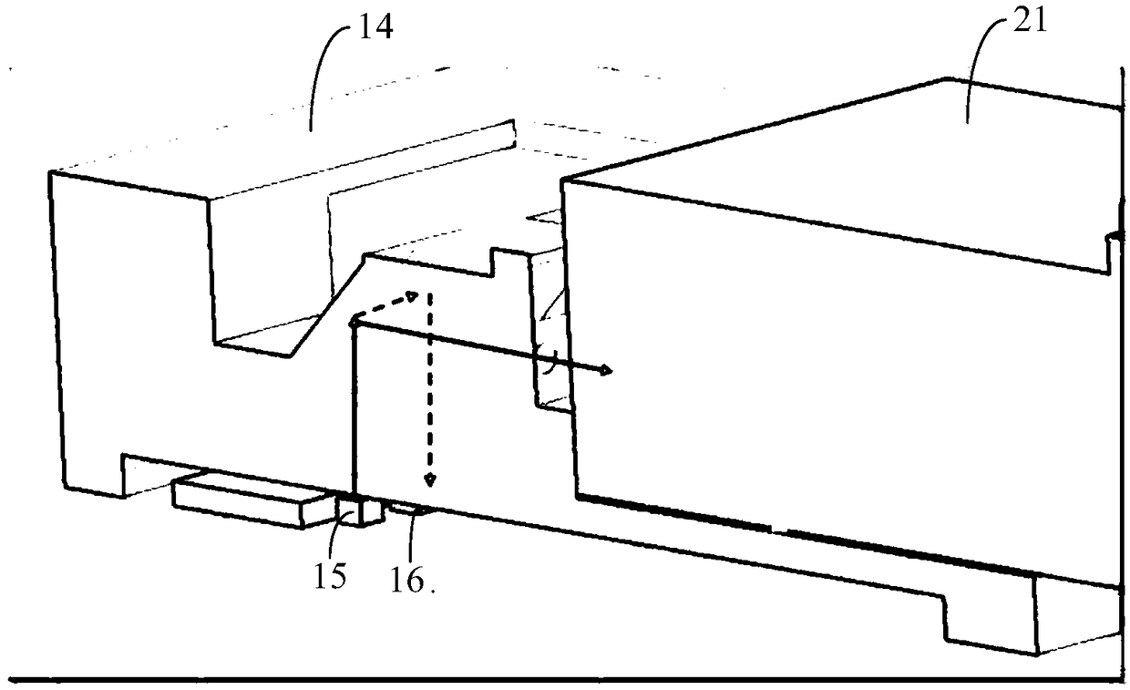 Optical module