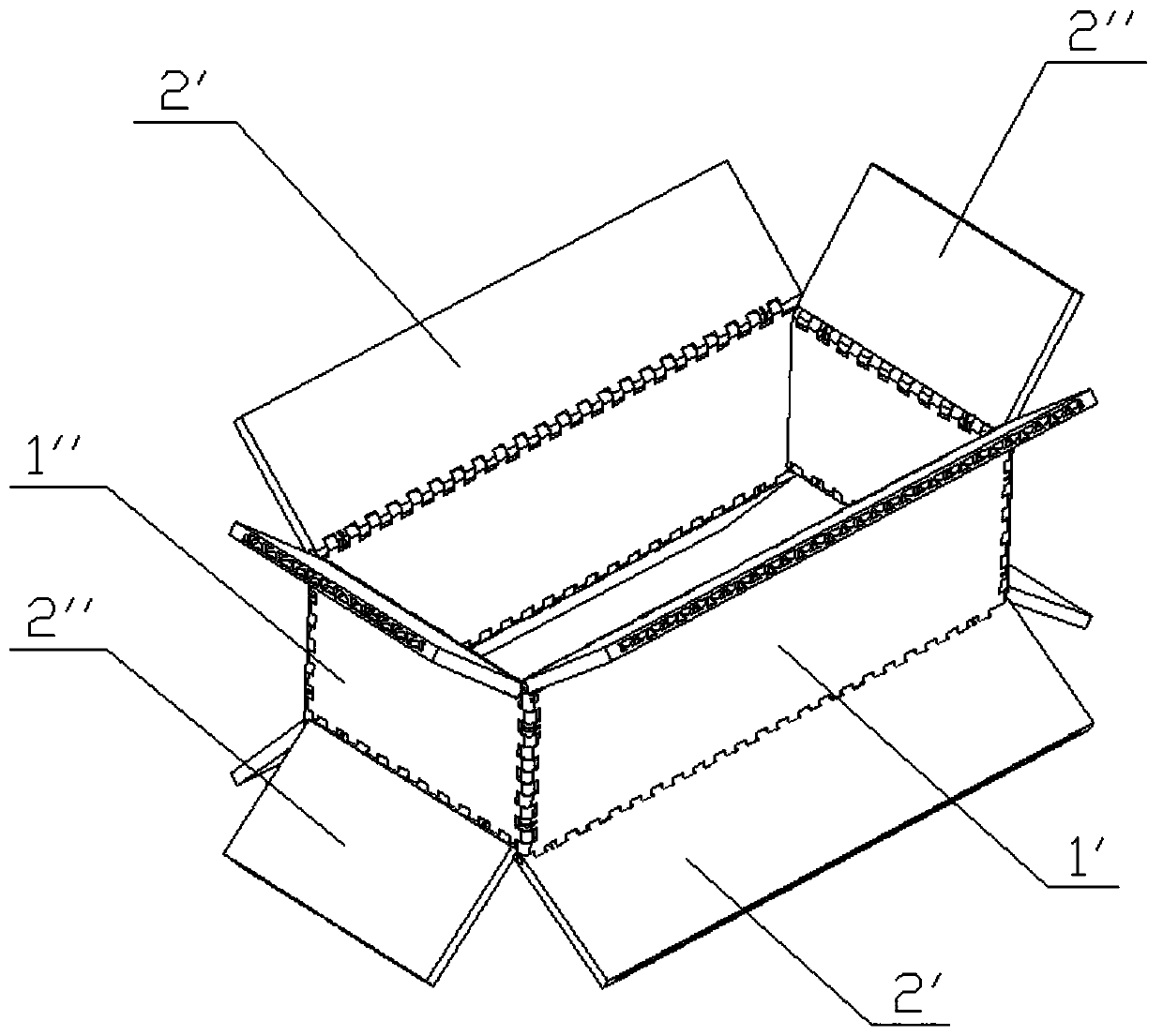 Storage box