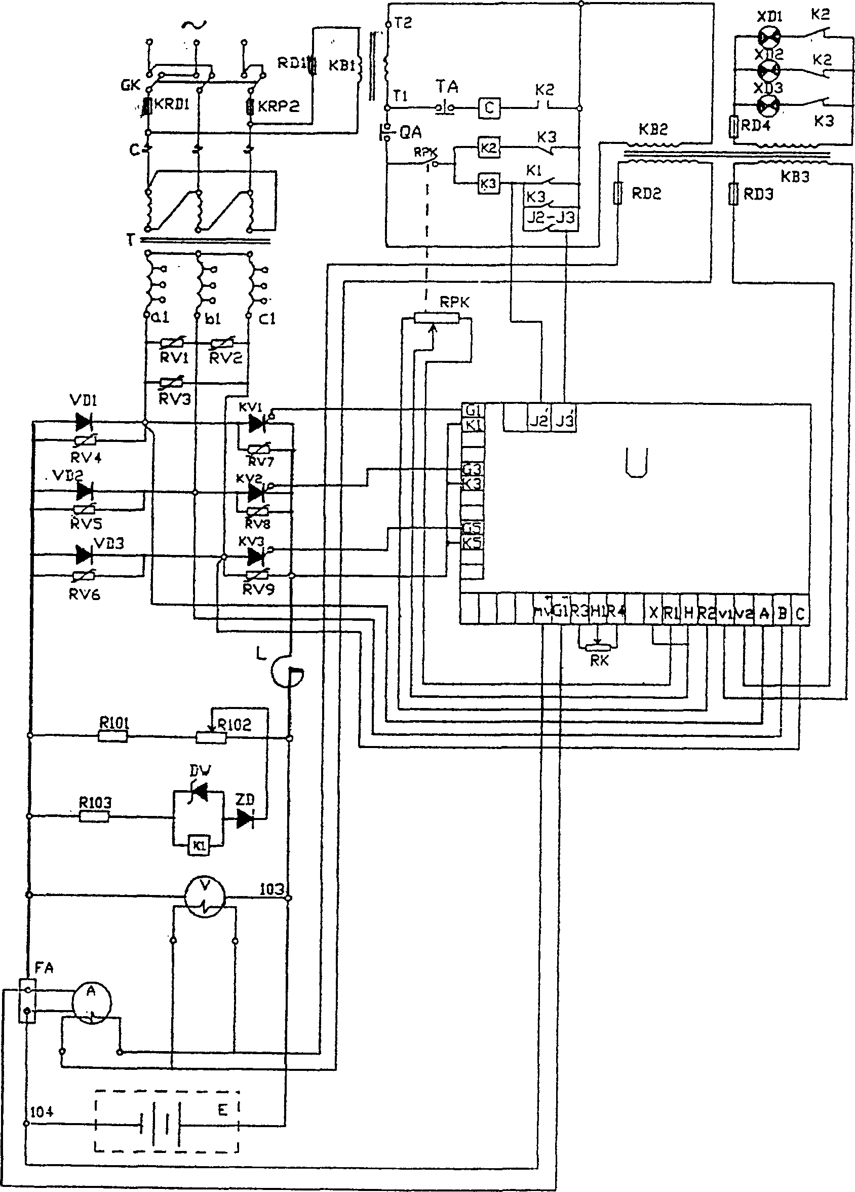 Flame-proof intelligent combined type charging device