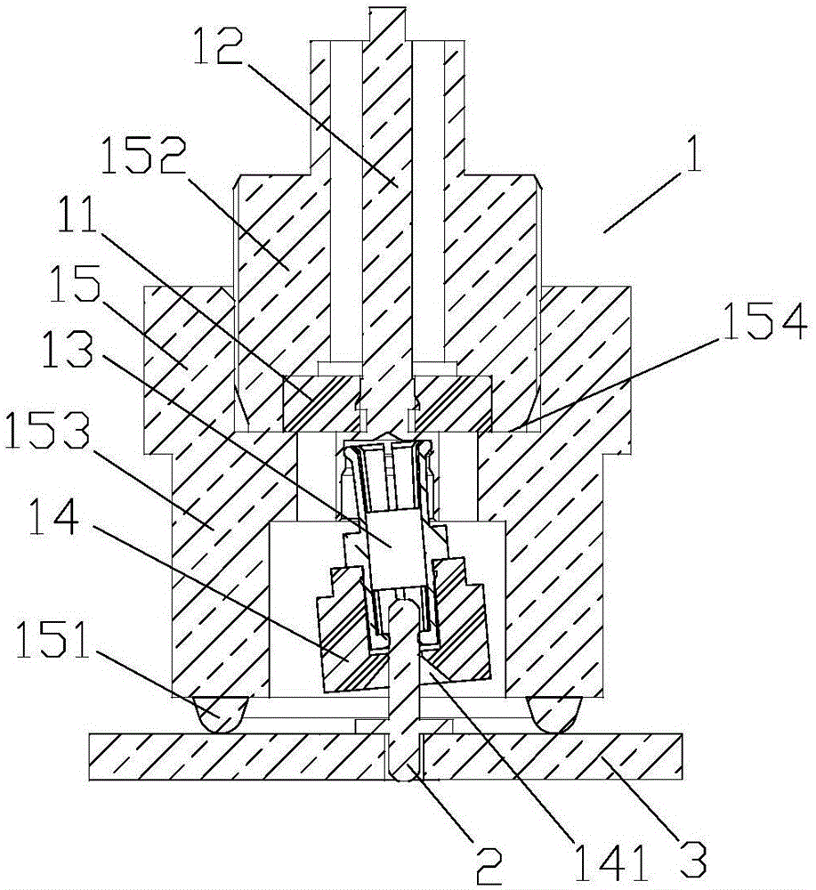 Compact type RF coaxial connector