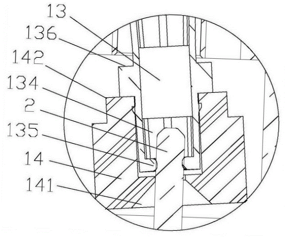 Compact type RF coaxial connector