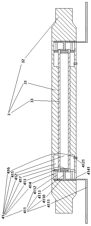 Side impact energy absorption type automobile bridge assembly