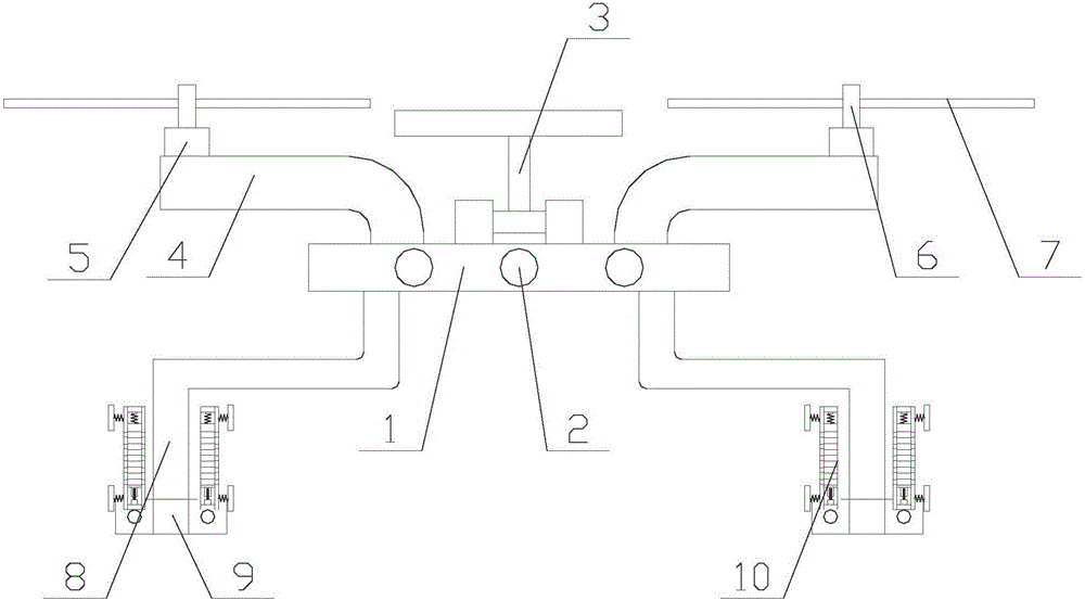 Intelligent unmanned aerial vehicle based on Internet of Things