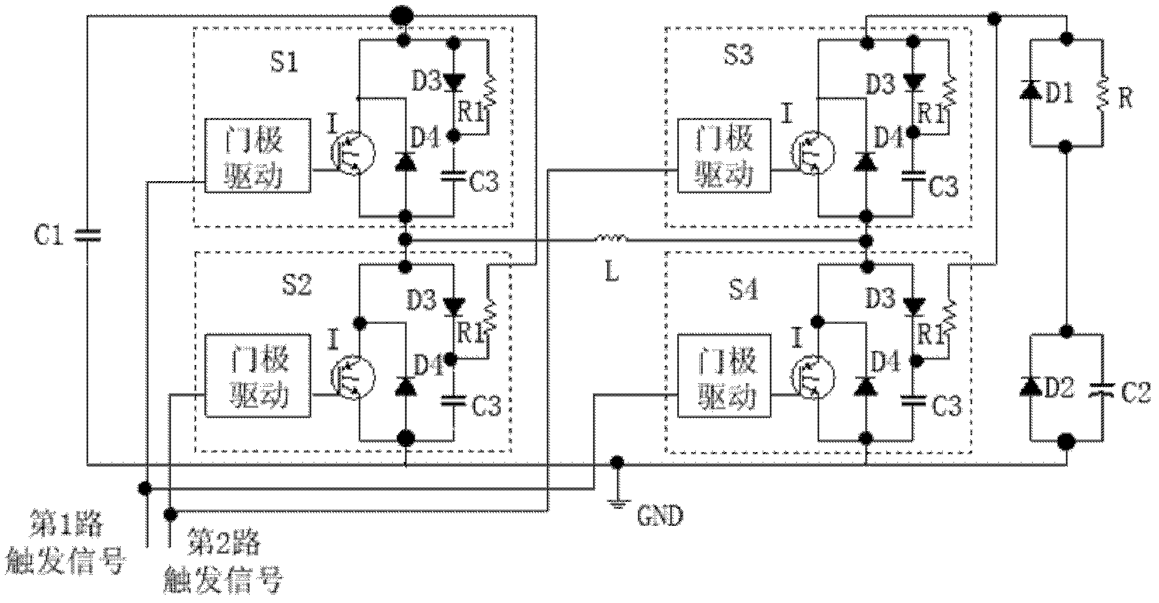 Bidirectional power source of small spherical Tokamak ohm magnet