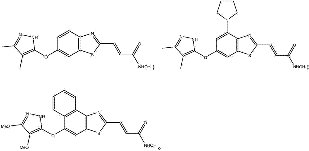 Drug for treating facial nerve damage and preparation method thereof