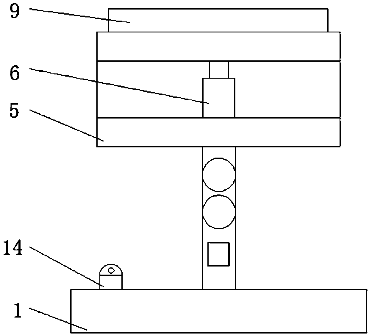 Electronic product support frame with heat dissipation function