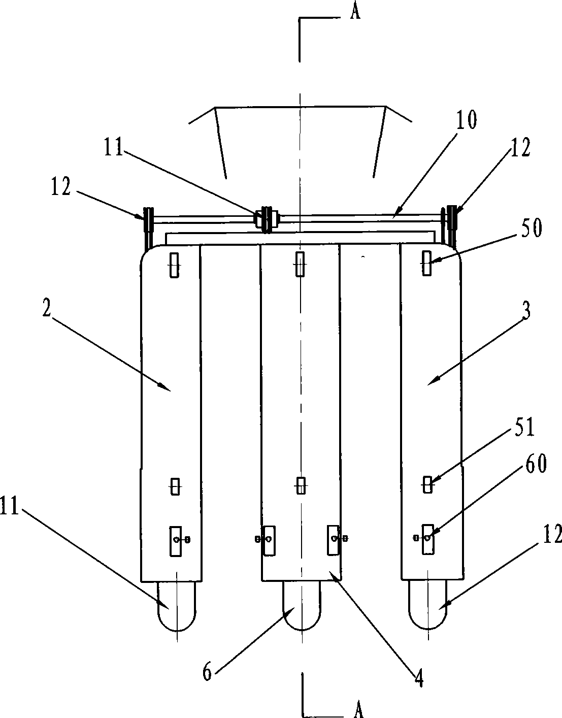 Injection type irrigation machine