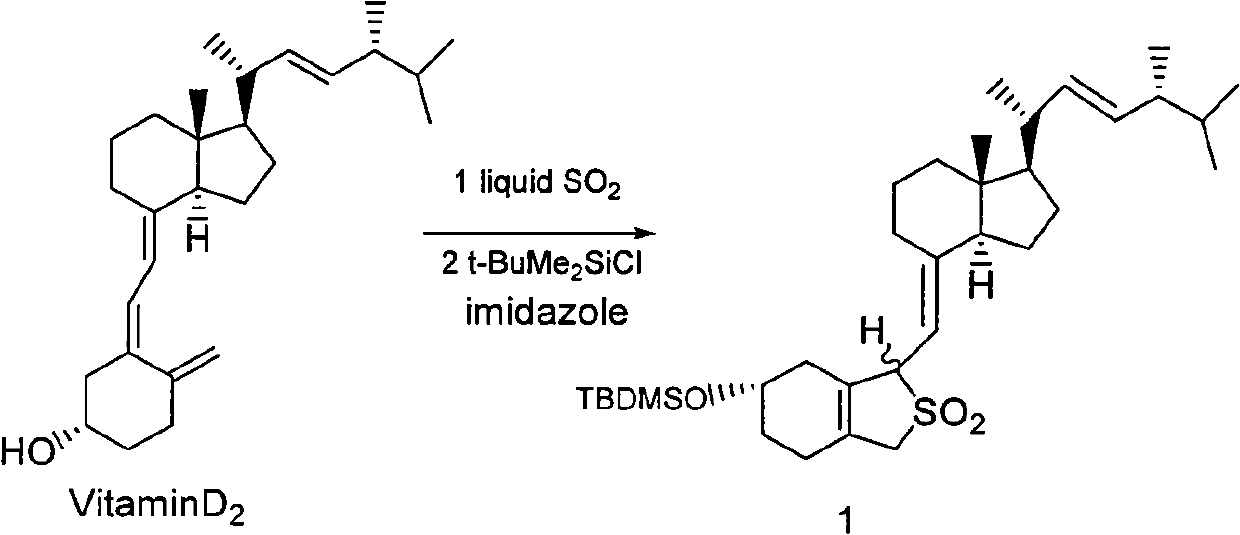 Method for preparing ergocalciferol double-projection product