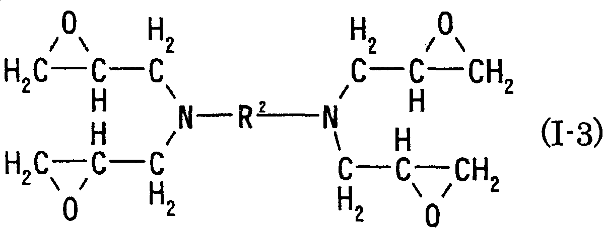 Liquid crystal tropism agent and liquid crystal display element