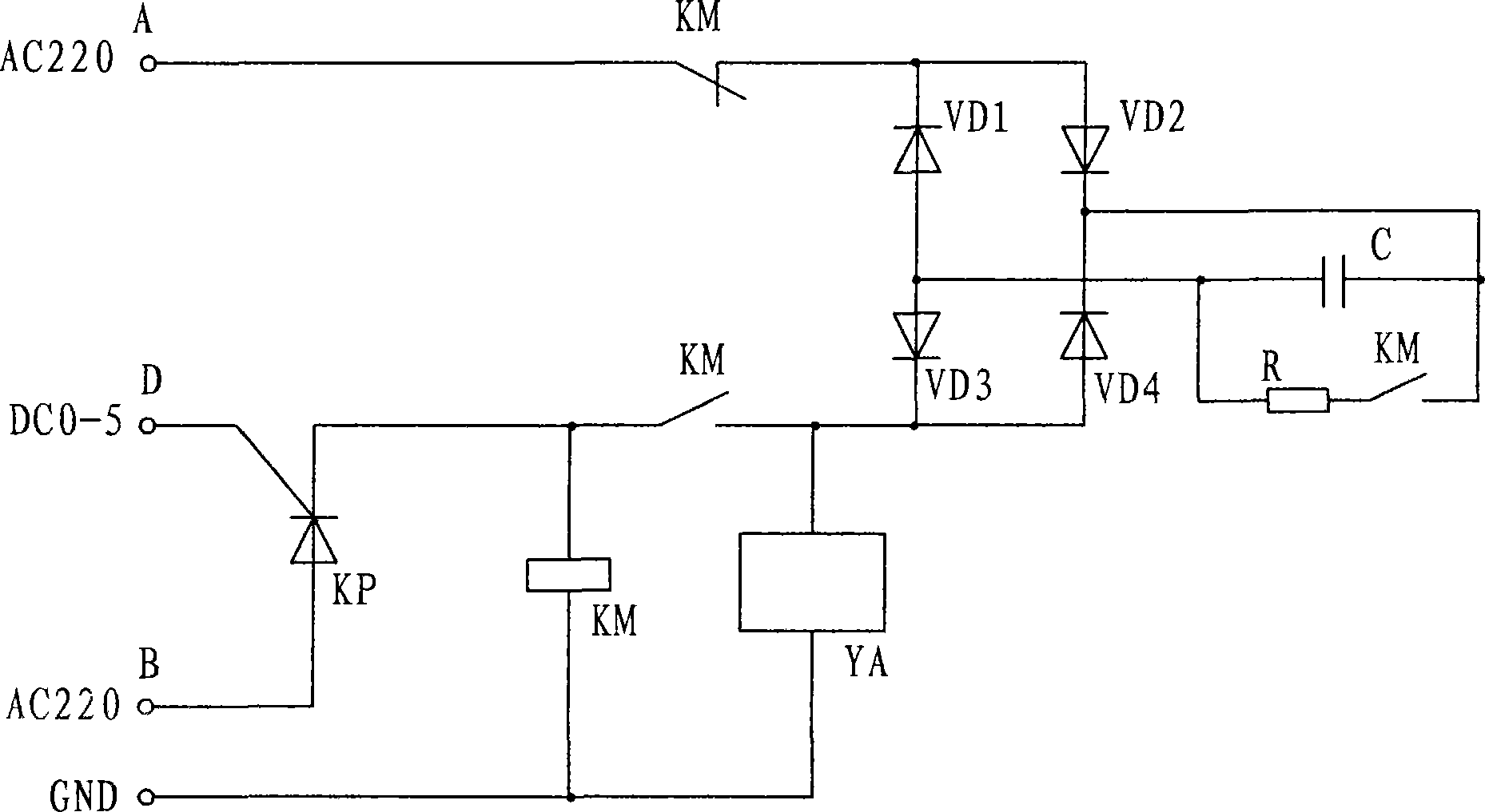 Demagnetizing device of electromagnet