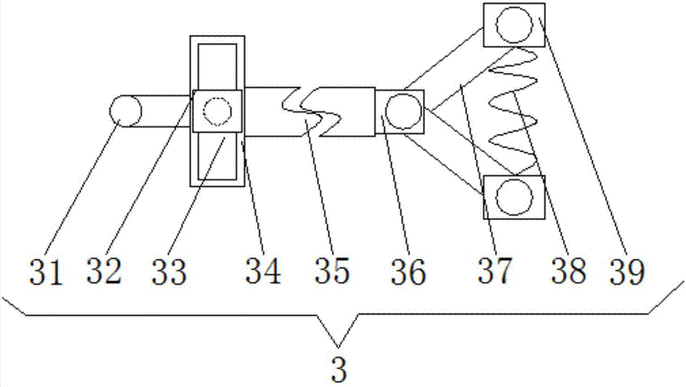 Municipal refuse machining environmental protection device convenient to discharge