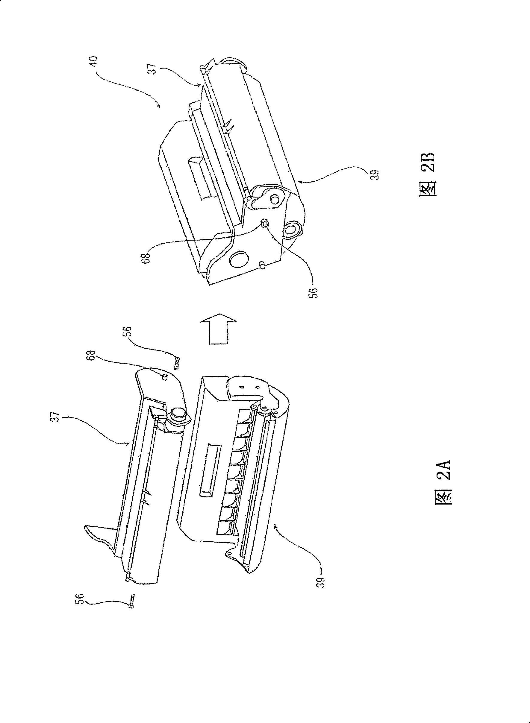 Imaging cartridge, and assembling method and disassembling method thereof