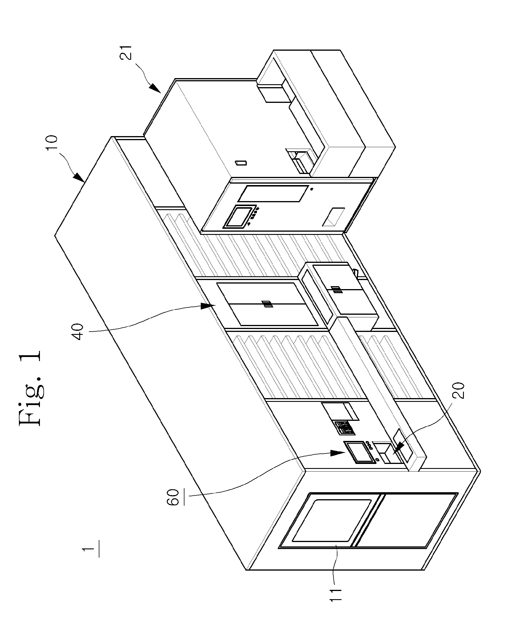 Automated medicine storage and medicine introduction/discharge management system