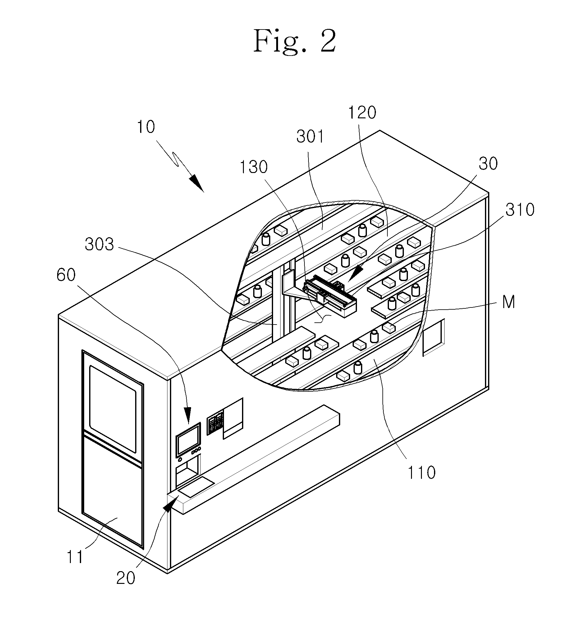 Automated medicine storage and medicine introduction/discharge management system