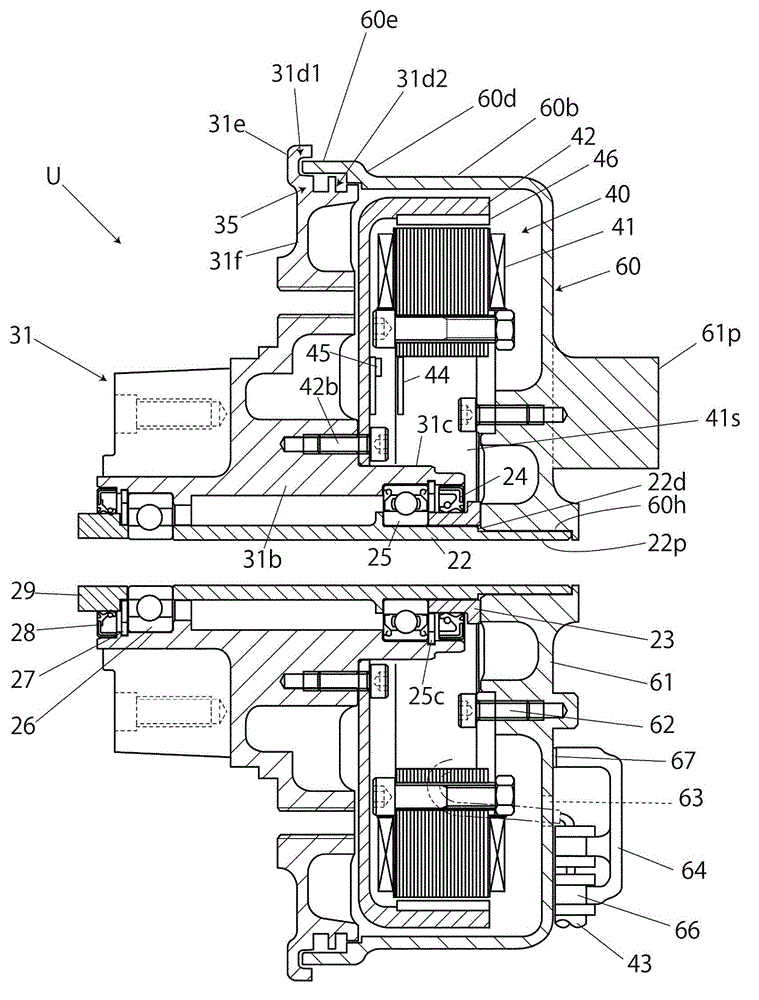 Vehicle provided with a driving motor