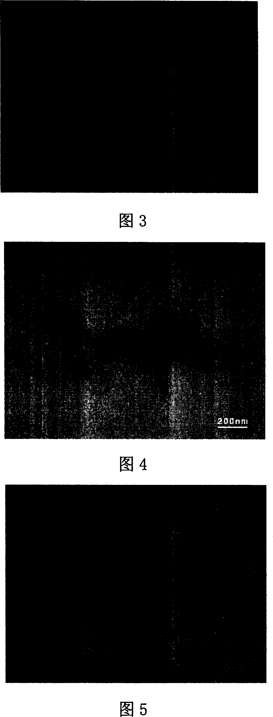 Preparation method of nanometer copper-silver bimetallic composite powder