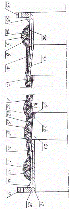 Full-armor mud discharging pipe, production method and special device of full-armor mud discharging pipe