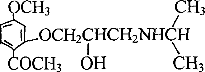 Propanol amine kind ether compound synthesized using paeonol as mother body and its derivative