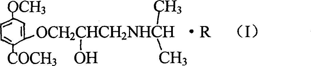 Propanol amine kind ether compound synthesized using paeonol as mother body and its derivative