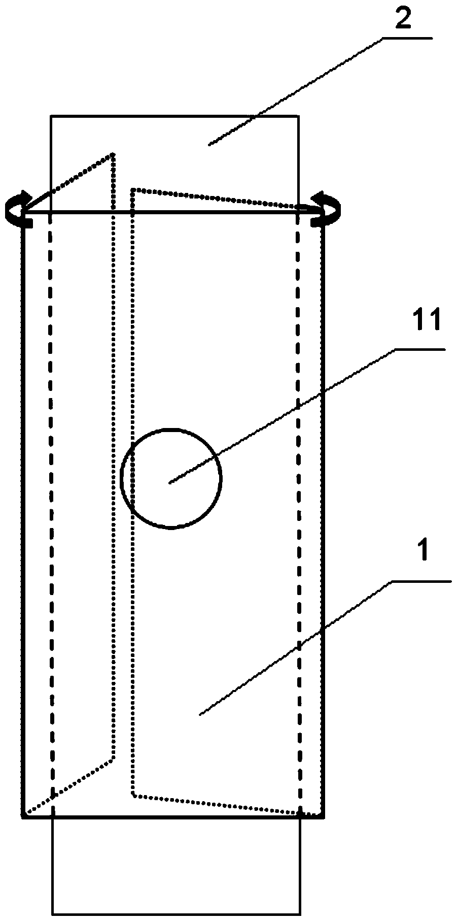 Shade device for plant leaves and method for measuring chlorophyll fluorescence using the same