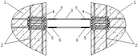 Dog-bone type coupled shear wall with end plates, bolts and steel coupling beams