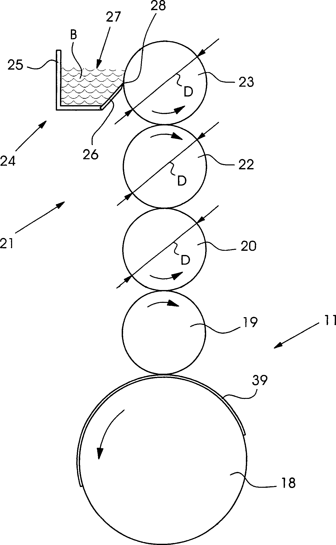 Sheet printing machine and process for sheet printing