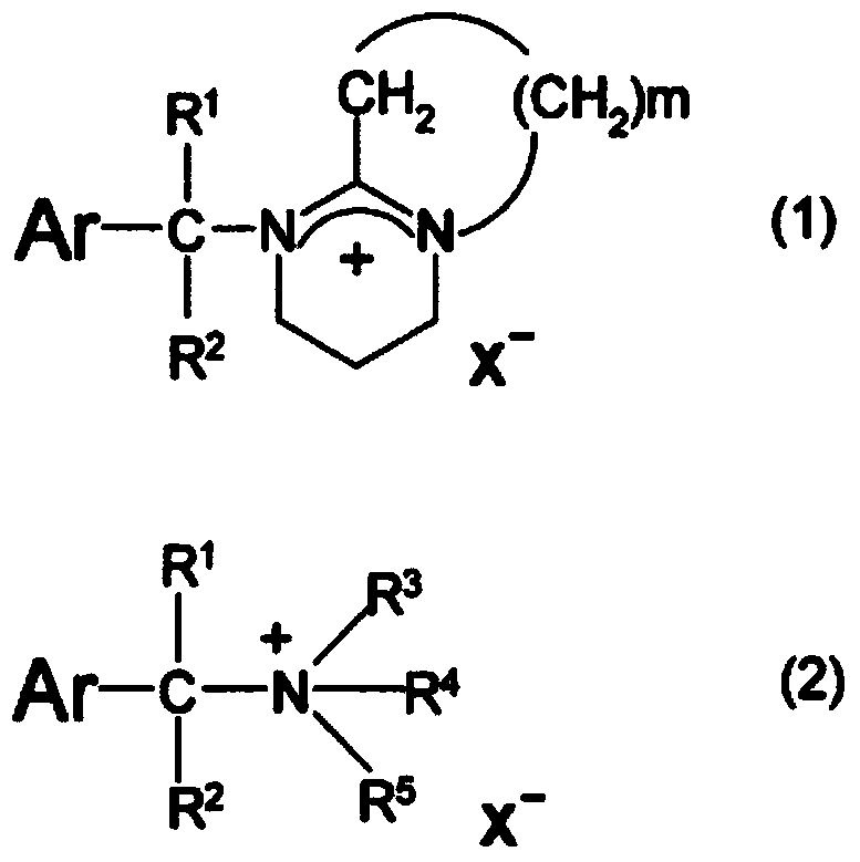 Photosensitive resin composition