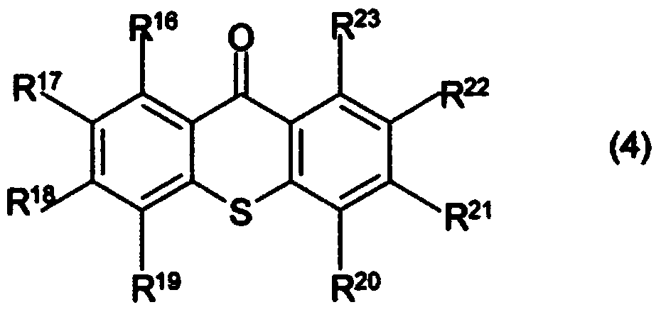 Photosensitive resin composition