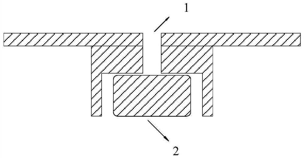 Pickup device and cavity wall member for same