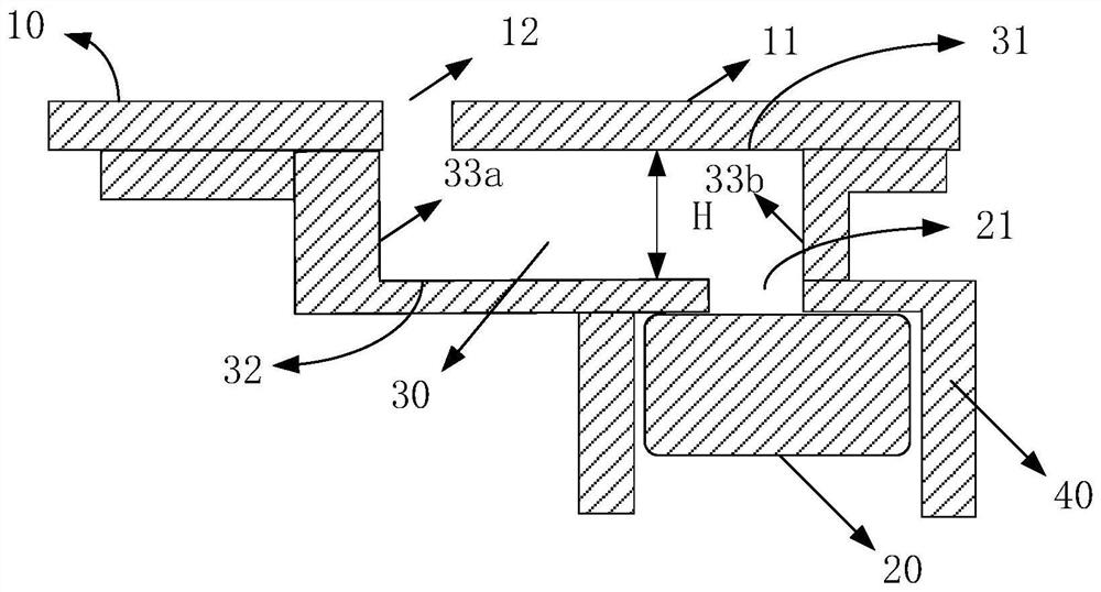 Pickup device and cavity wall member for same