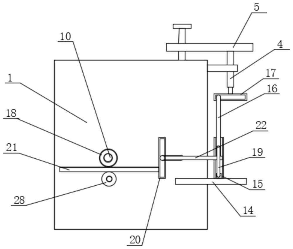 Waste recovery device for constructional engineering