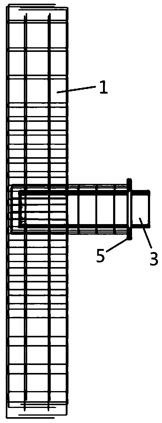 Embedded-type prefabricated steel RC frame beam-column joint