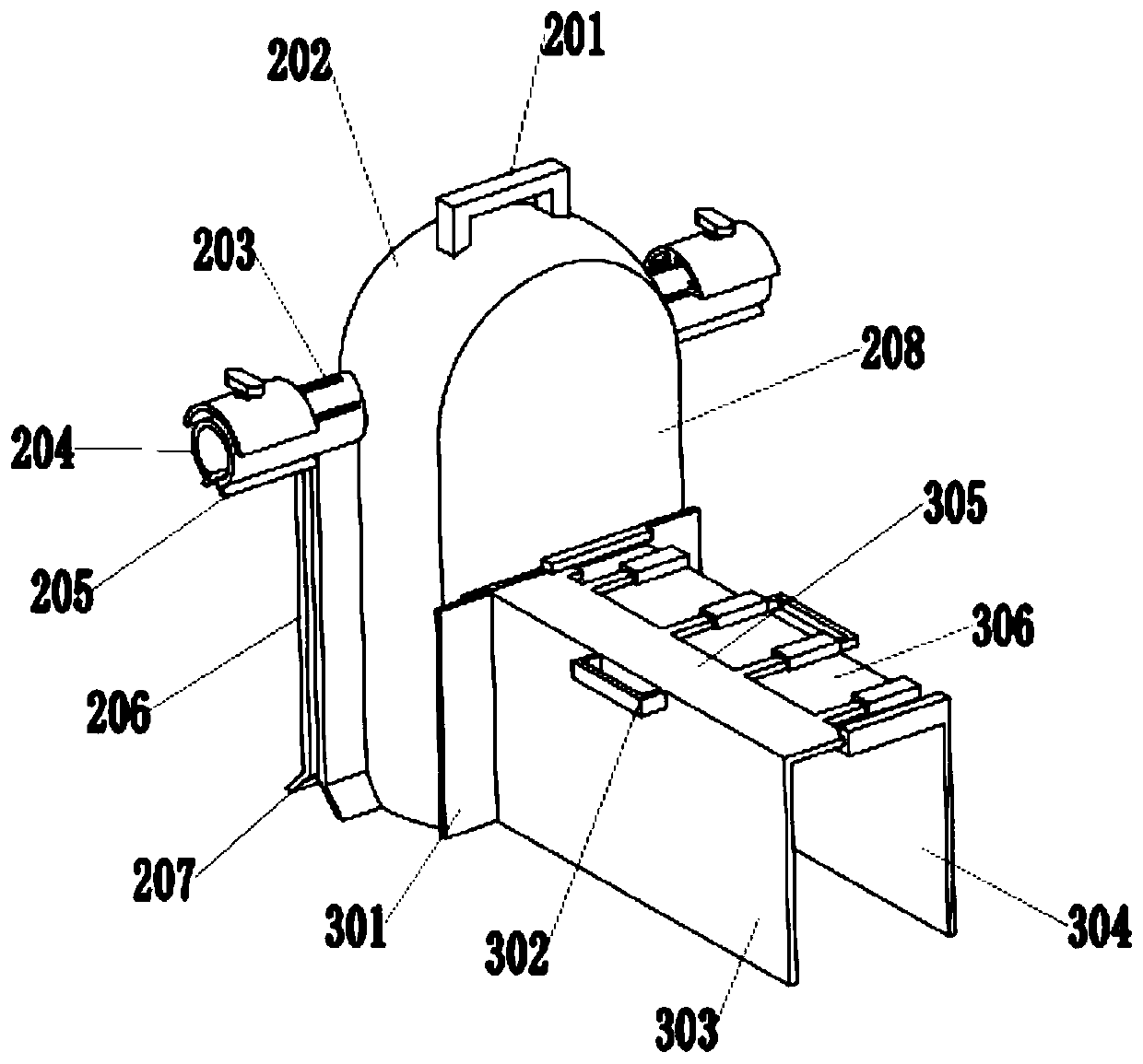 Insulating shielding cover