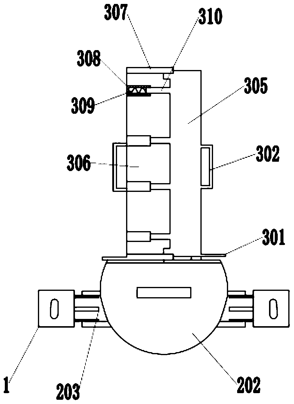 Insulating shielding cover