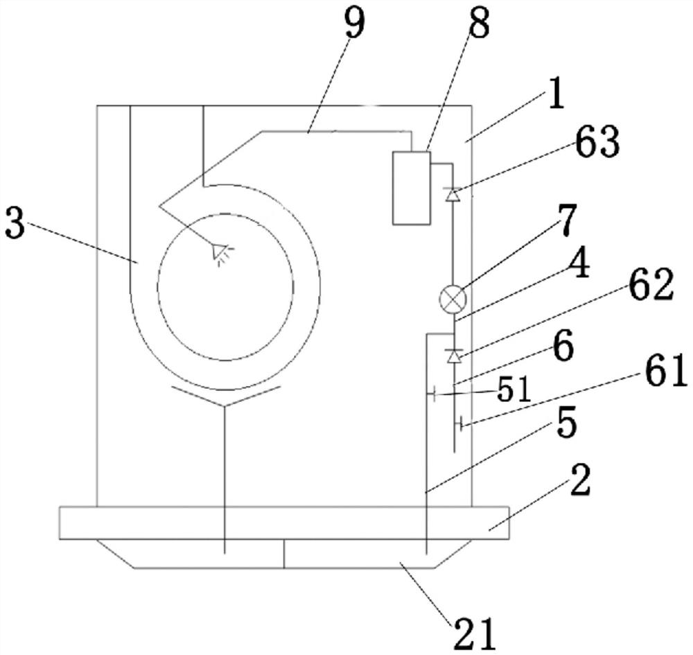 Range hood and cleaning method thereof