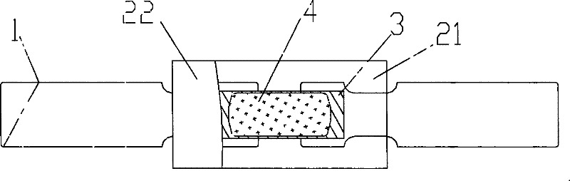 Fusing agent and temperature fuse containing the same