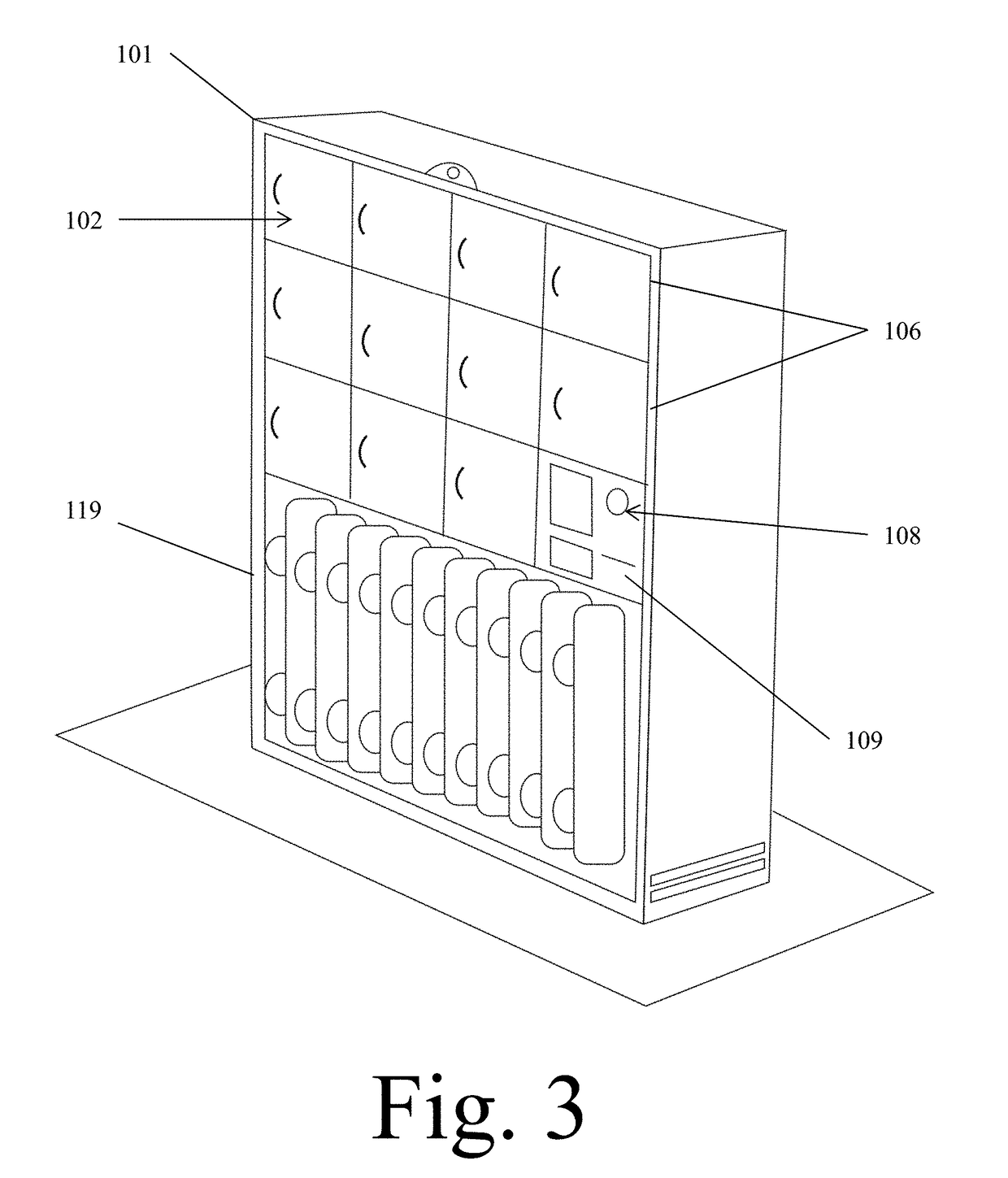 Helmet Dispensing System