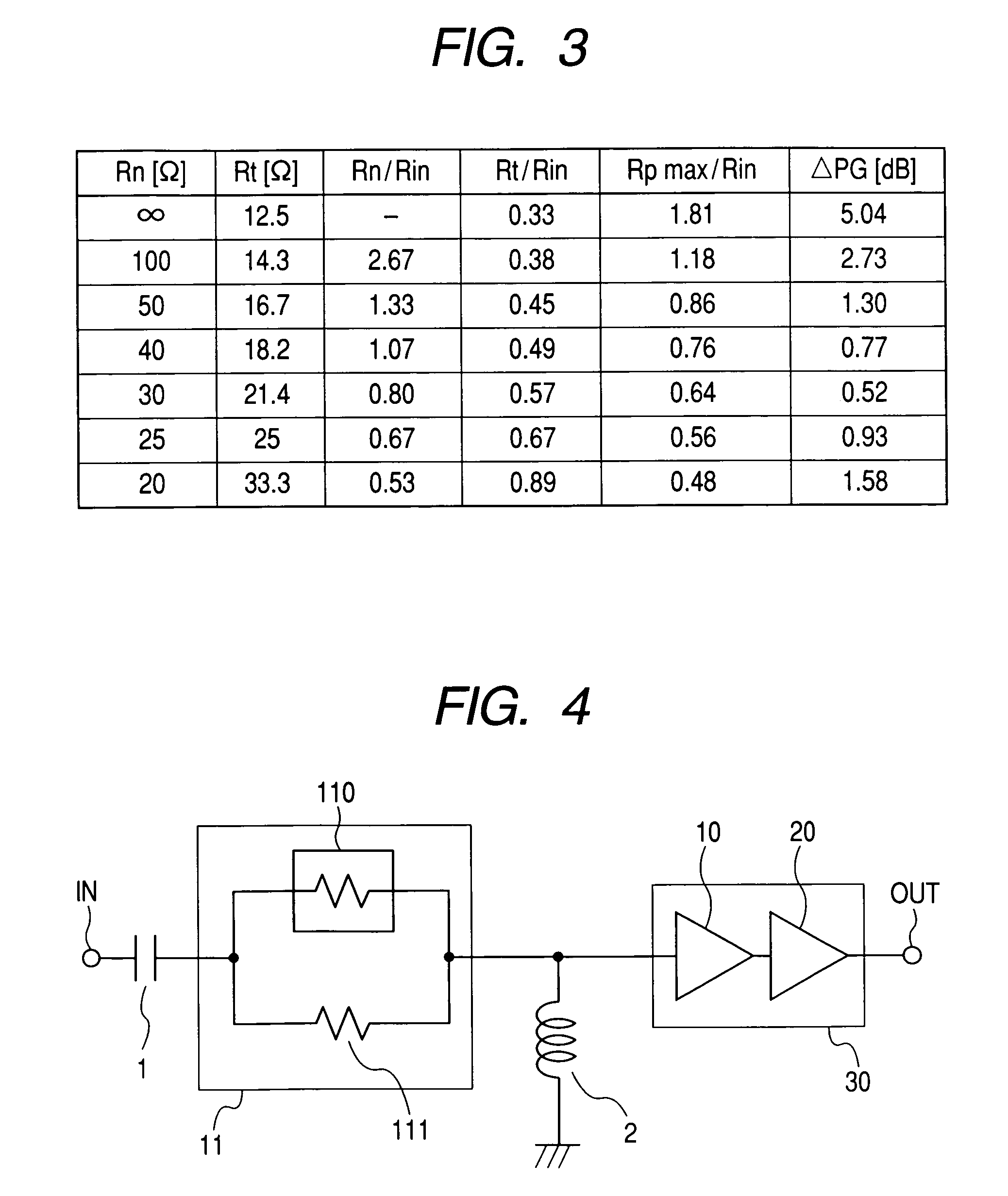 High frequency power amplifier