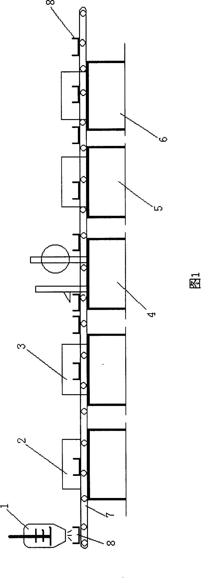 Light wall board producing process and apparatus